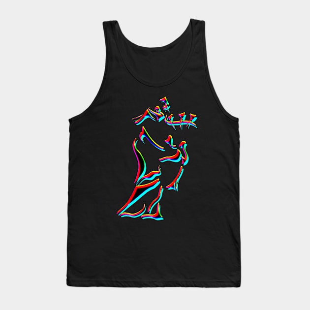 Psychedelic Bagpiper Tank Top by Lonely_Busker89